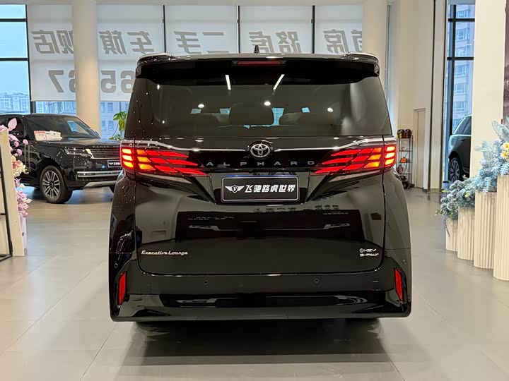 Toyota Alphard 2024 2024款 双擎 2.5L 臻享版
