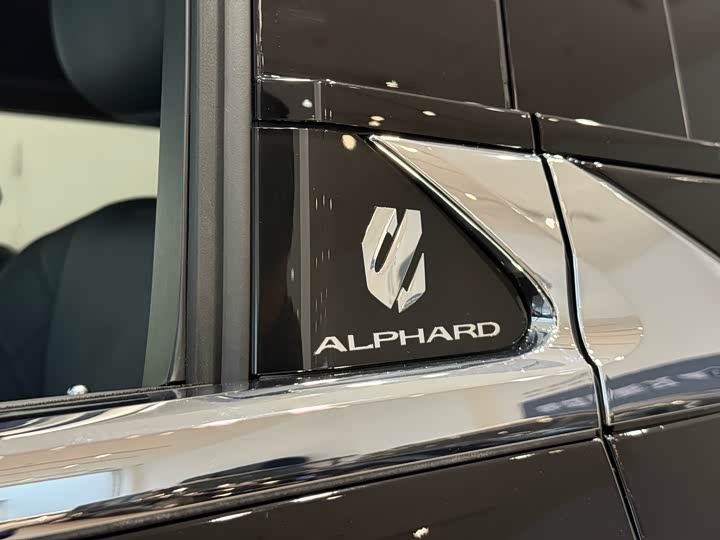 Toyota Alphard 2024 2024款 双擎 2.5L 臻享版