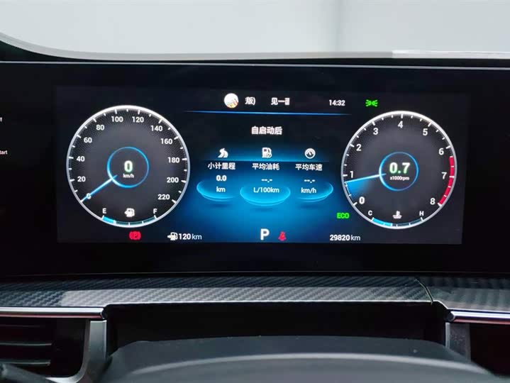 Chery Tiggo 7 Plus 2023 2023款 改款 1.6TGDI DCT豪华型