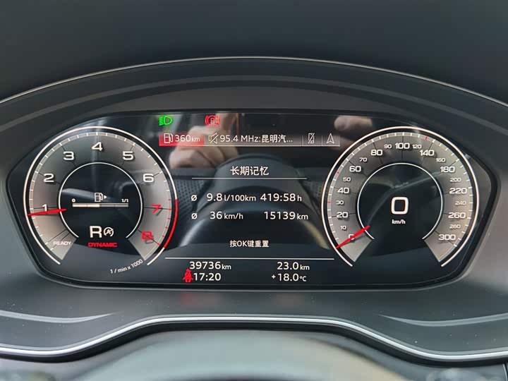 Audi A4 2021 2021款 allroad quattro 探索家