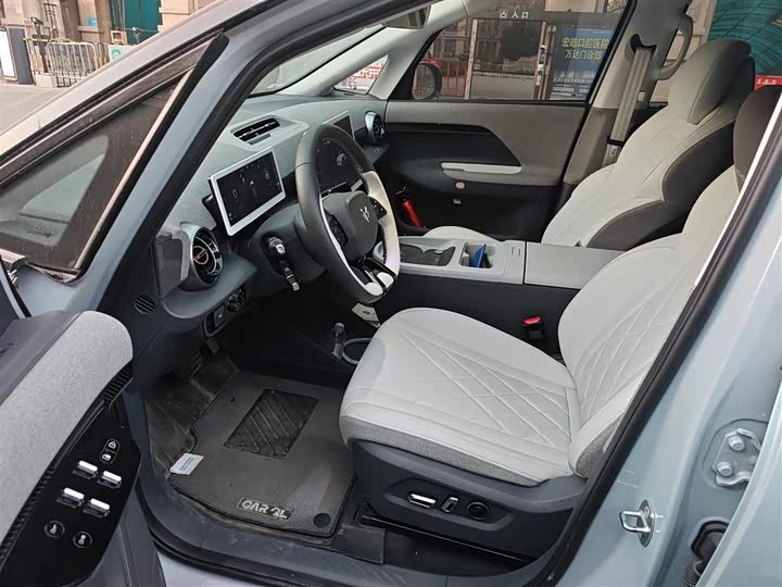 BAIC Arcfox Kaola 2023 2023款 家庭版Pro