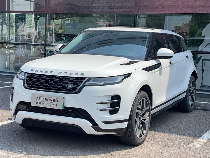 2023 Land Rover Range Rover Evoque L Hybrid