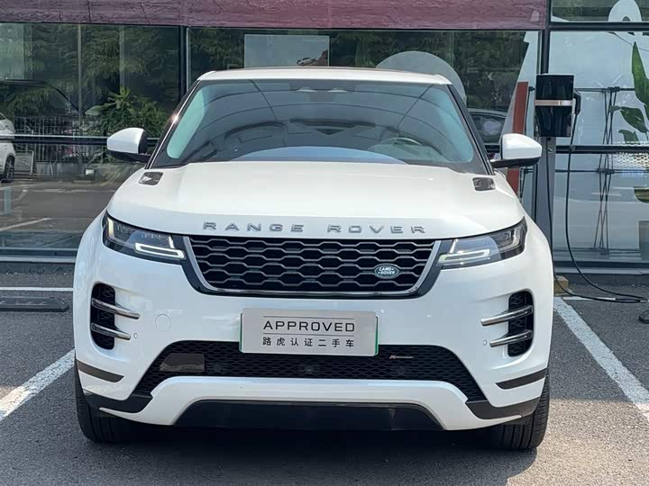 2023 Land Rover Range Rover Evoque L Hybrid