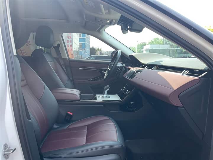 2023 Land Rover Range Rover Evoque L Hybrid