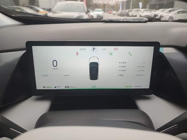 Dongfeng Aeolus L7 2025 2025款 205超长续航尊享型