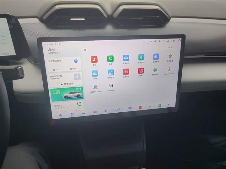 Dongfeng Aeolus L7 2025 2025款 205超长续航尊享型