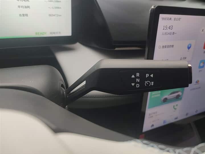 Dongfeng Aeolus L7 2025 2025款 205超长续航尊享型