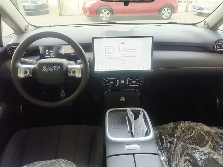 GAC Aion UT 2025 2025款 330星辉版