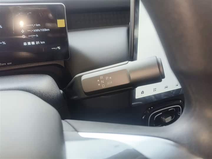 GAC Aion UT 2025 2025款 330星辉版