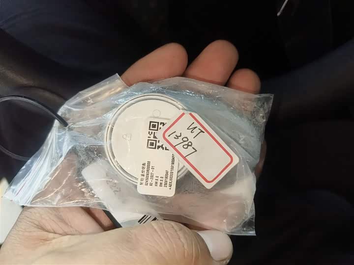 GAC Aion UT 2025 2025款 330星辉版