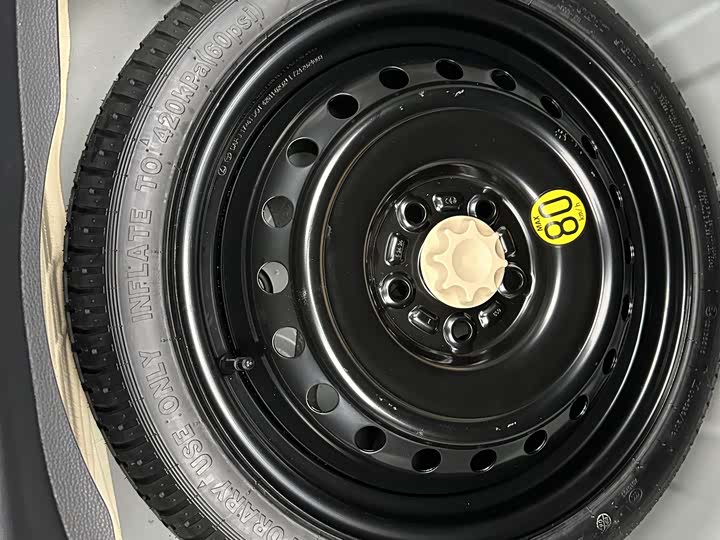 Toyota Corolla 2024 2024款 1.8L 智能电混双擎 精英版