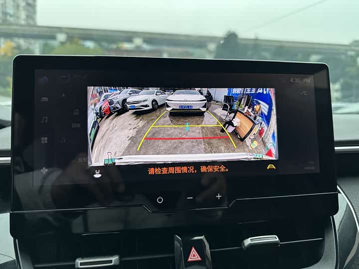 Toyota Corolla 2024 2024款 1.8L 智能电混双擎 精英版