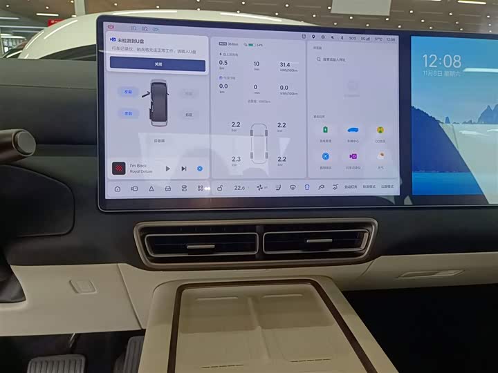 LiXiang Mega 2025 2025款 Home 家庭特别版