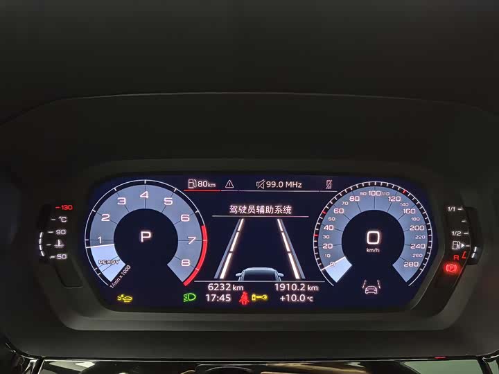 Audi A3 2025 2025款 Sportback 35TFSI 飞驰尊享型