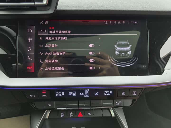 Audi A3 2025 2025款 Sportback 35TFSI 飞驰尊享型