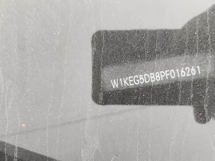 Mercedes-Benz EQE AMG 2023 2023款 AMG EQE 53 4MATIC+