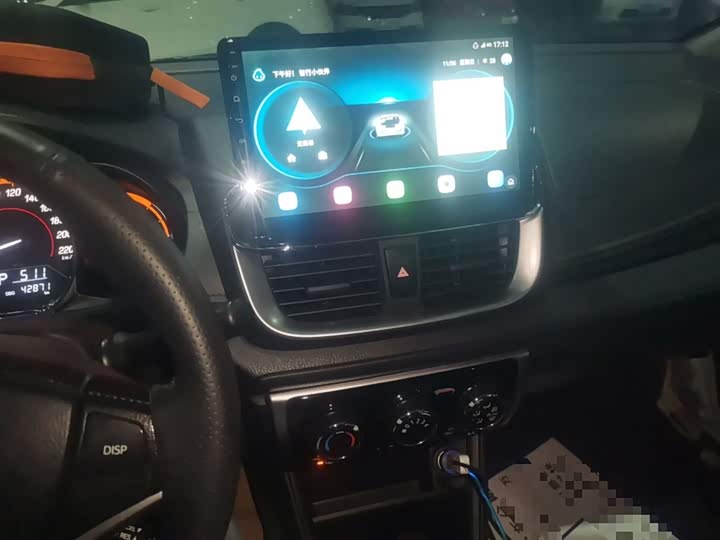 Toyota Yaris L Hatchback 2022 2022款 1.5L CVT领先PLUS版