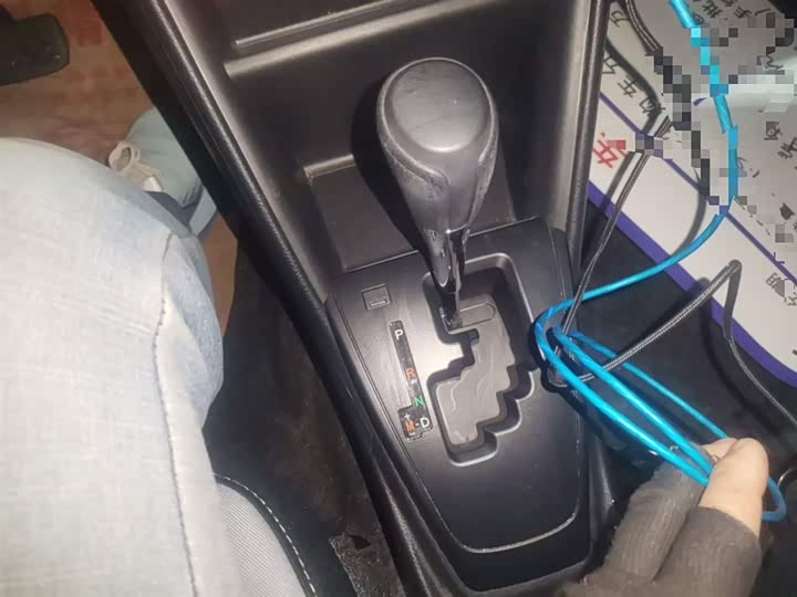 Toyota Yaris L Hatchback 2022 2022款 1.5L CVT领先PLUS版