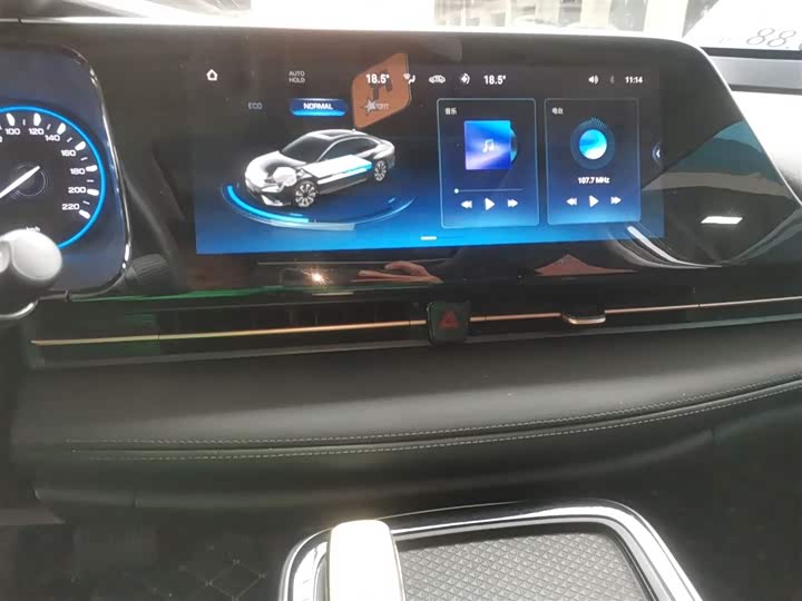 GAC Aion S 2023 2023款 魅 580 磷酸铁锂