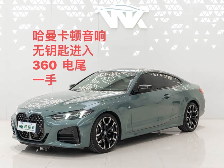 BMW 4 Series 2024 2024款 430i M运动曜夜套装