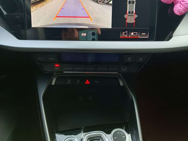 Audi A3 2025 2025款 A3L Limousine 35TFSI 飞驰尊享型