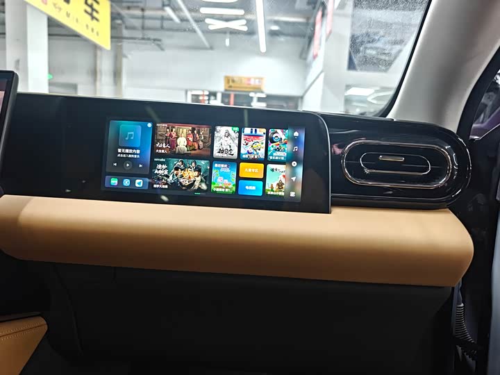 Leapmotor C01 2024 2024款 纯电 525尊享版