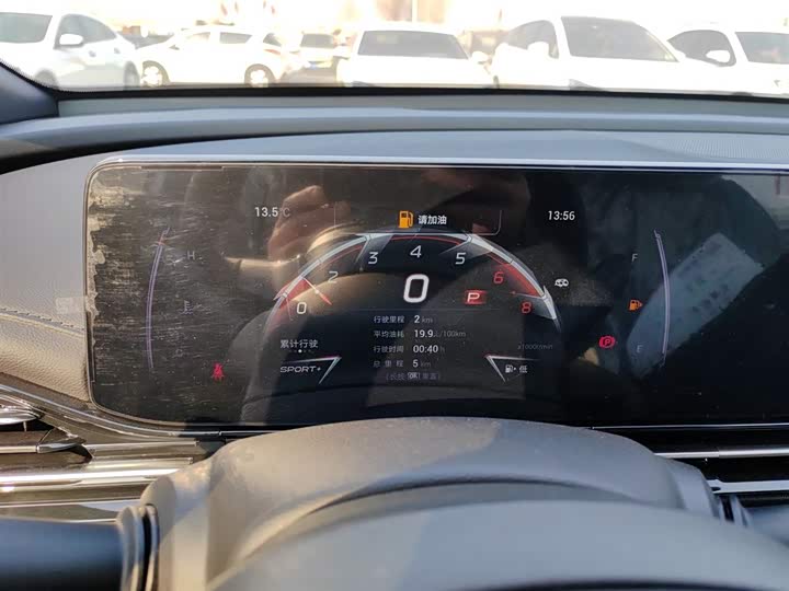 GAC Trumpchi Empow R 2024 2024款 270T DCT 影豹S版