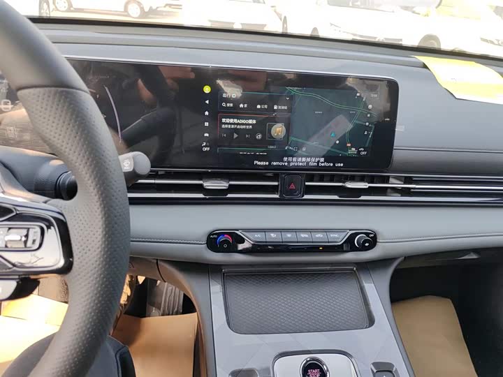 GAC Trumpchi Empow R 2024 2024款 270T DCT 影豹S版