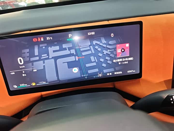 Wey Lanshan 2025 2025款 四驱智驾 Ultra