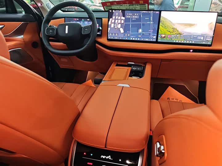 Wey Lanshan 2025 2025款 四驱智驾 Ultra