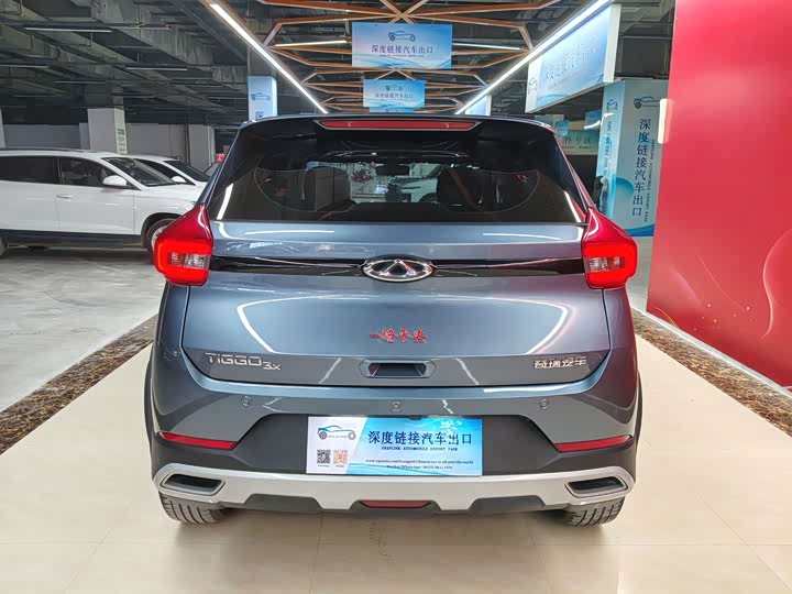 Chery Tiggo 3x 2024 2024款 1.5L CVT卓越版