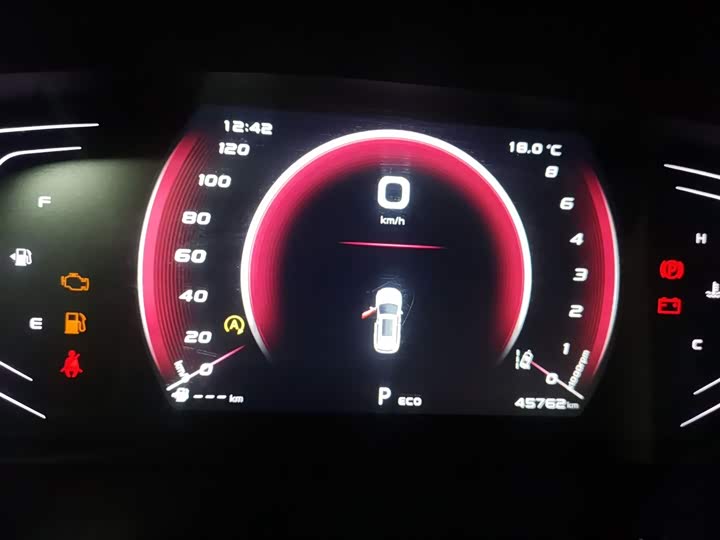 Changan Oshan X7 Plus 2022 2022款 1.5T 蓝鲸版自动尊贵型