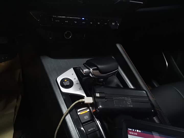 Changan Oshan X7 Plus 2022 2022款 1.5T 蓝鲸版自动尊贵型