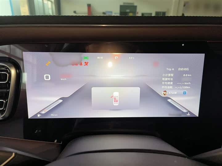 Exeed VX 2023 2023款 400T 四驱星尊版 6座