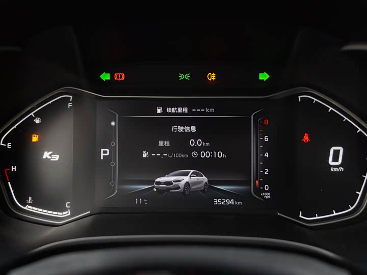 Kia K3 2021 2021款 1.5L CVT时尚版