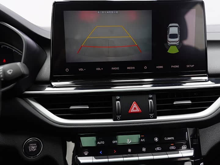 Kia K3 2021 2021款 1.5L CVT时尚版