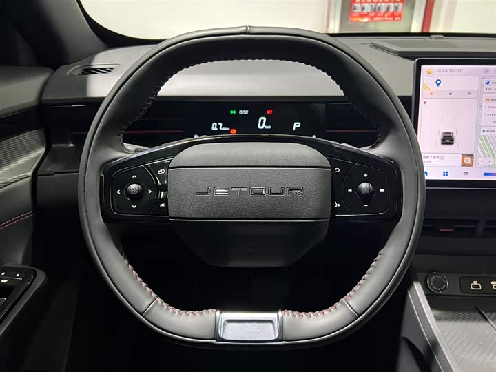 Jetour Dashing 2023 2023款 1.5T DCT星耀PRO+