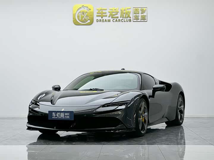 Ferrari SF90 2020 2020款 3.9T V8 Stradale