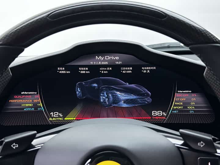 Ferrari SF90 2020 2020款 3.9T V8 Stradale