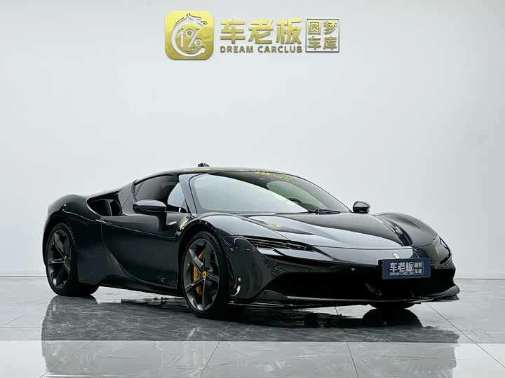 Ferrari SF90 2020 2020款 3.9T V8 Stradale