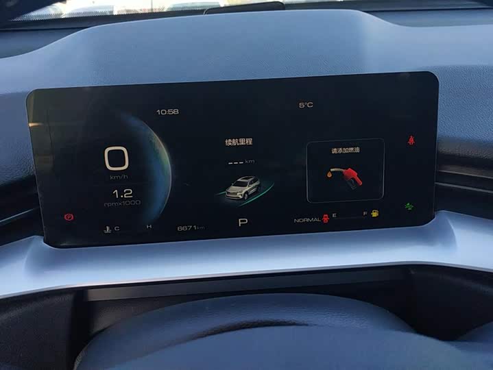 Haval H6 2024 2024款 1.5T 两驱经典版