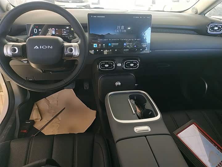 GAC Aion UT 2025 2025款 420智豪版