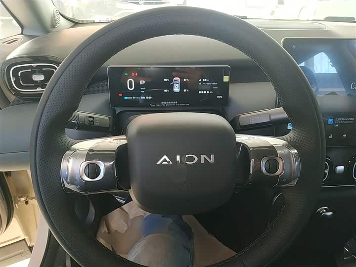 GAC Aion UT 2025 2025款 420智豪版