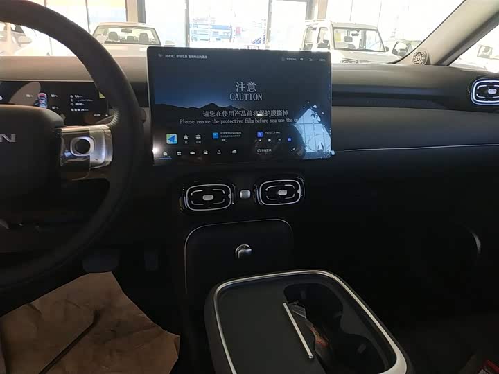 GAC Aion UT 2025 2025款 420智豪版