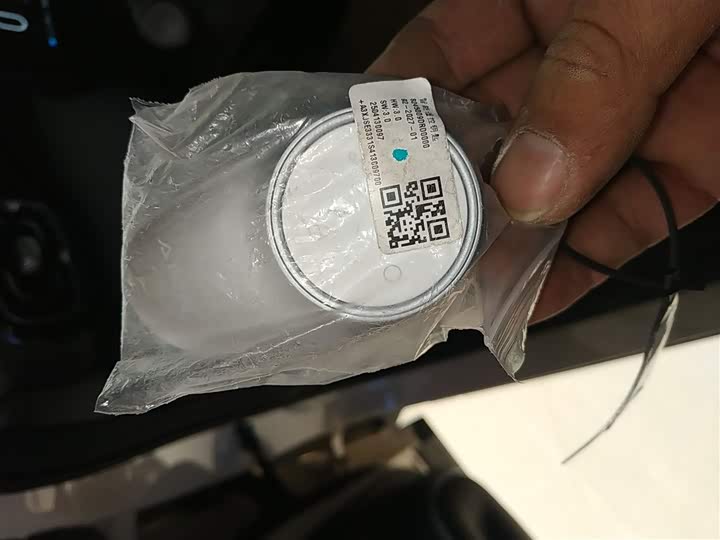 GAC Aion UT 2025 2025款 420智豪版