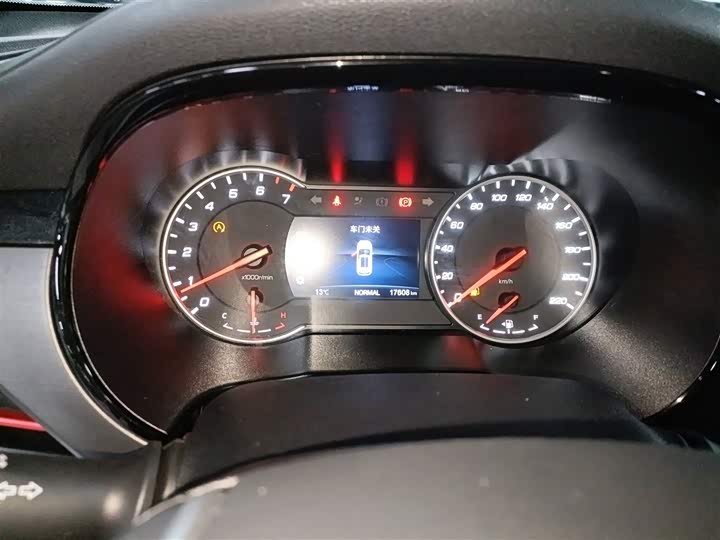 Changan CS35 Plus 2022 2022款 1.6L 手动豪华版