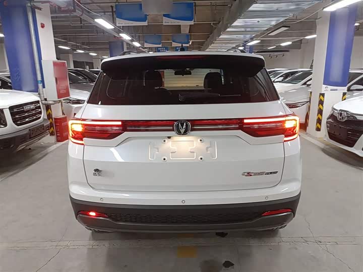 Changan CS35 Plus 2022 2022款 1.6L 手动豪华版