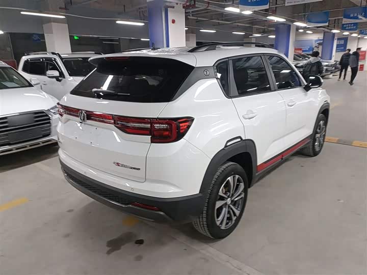 Changan CS35 Plus 2022 2022款 1.6L 手动豪华版