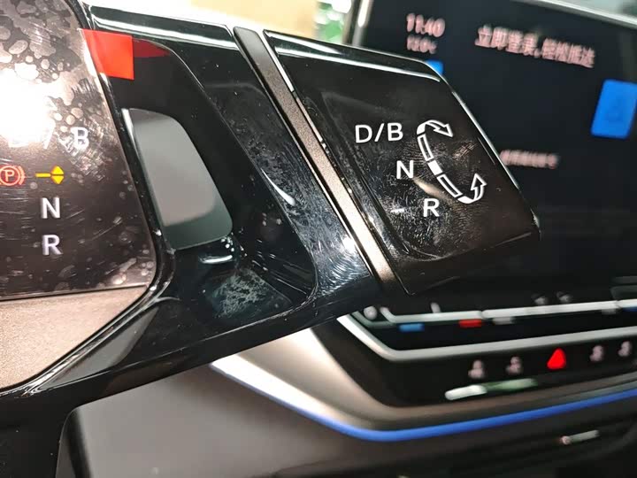 Volkswagen ID.4 Crozz 2024 2024款 PRIME