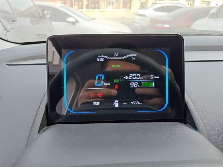 Changan Qiyuan (Nevo) Lumin 2025 2025款 205km 香沁款